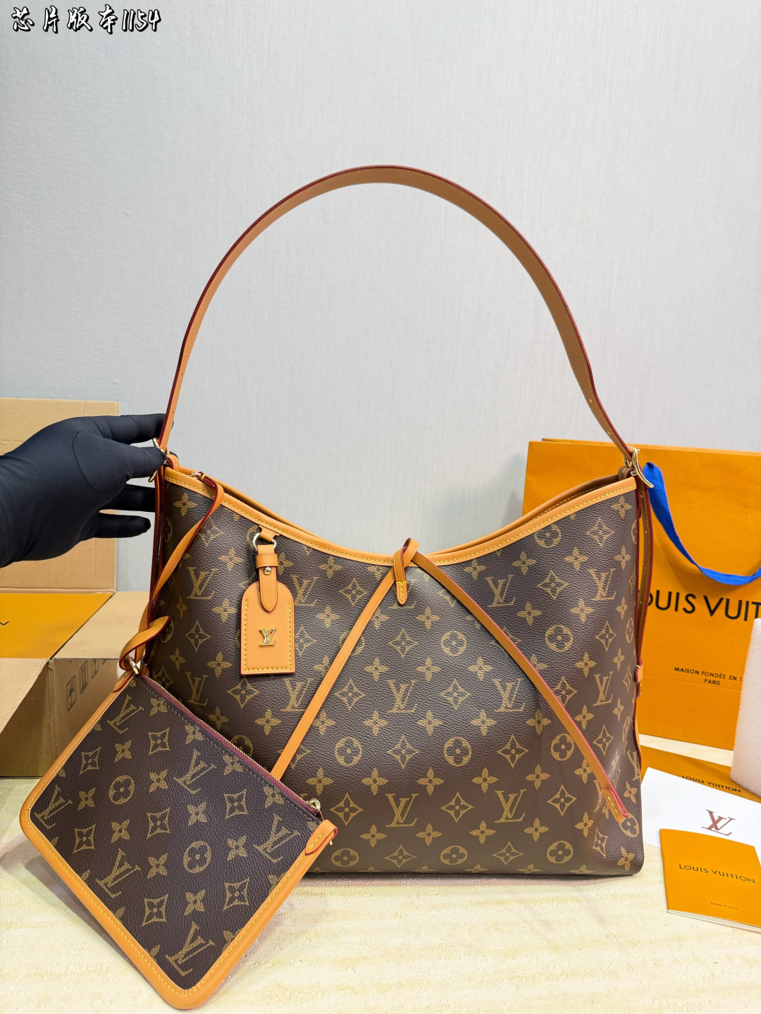 LV Carryall Handbag Crossbody Shoulder Bag 2